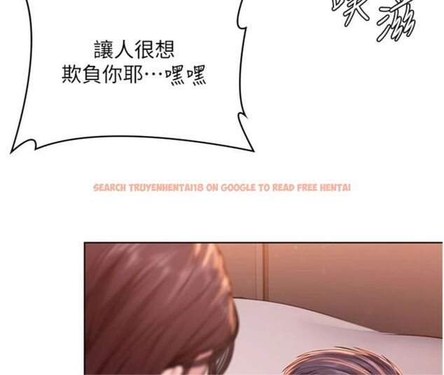 查看漫画守護妳 - 第29話-你是我唯一的意淫對象 - tymanga.com中的4513914图片