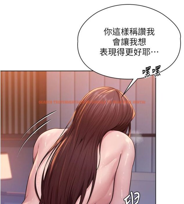 查看漫画守護妳 - 第29話-你是我唯一的意淫對象 - tymanga.com中的4513925图片