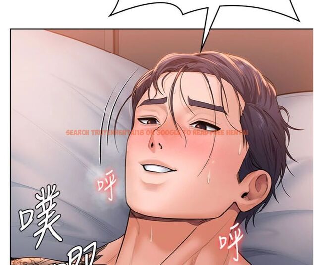 查看漫画守護妳 - 第29話-你是我唯一的意淫對象 - tymanga.com中的4513928图片