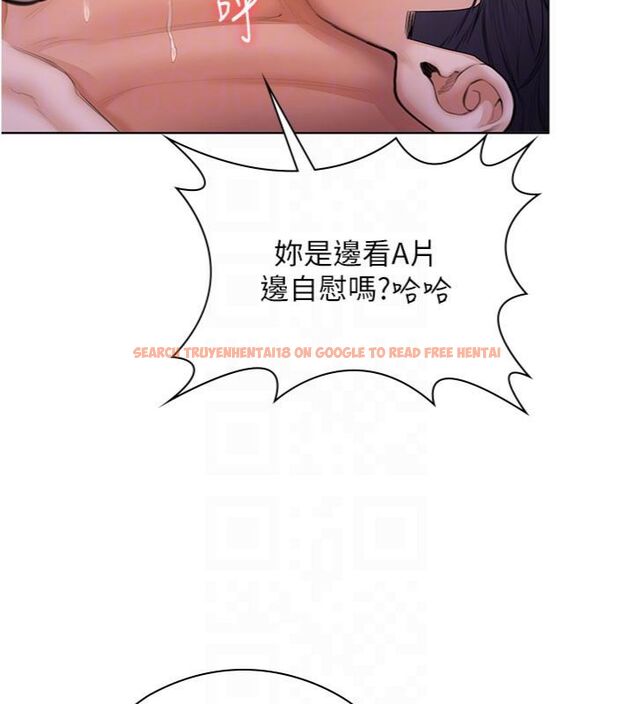 查看漫画守護妳 - 第29話-你是我唯一的意淫對象 - tymanga.com中的4513933图片