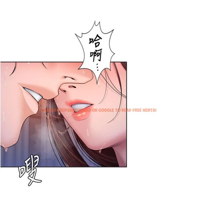 查看漫画守護妳 - 第29話-你是我唯一的意淫對象 - tymanga.com中的4513958图片