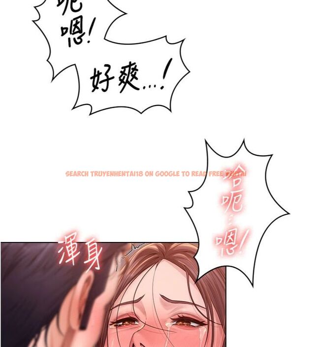 查看漫画守護妳 - 第29話-你是我唯一的意淫對象 - tymanga.com中的4513966图片