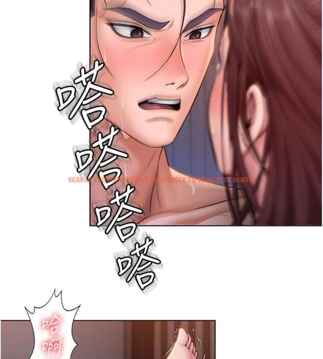 查看漫画守護妳 - 第29話-你是我唯一的意淫對象 - tymanga.com中的4513968图片