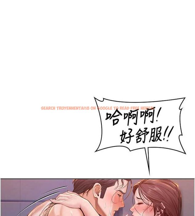 查看漫画守護妳 - 第30話-雲霄飛車般的快感 - tymanga.com中的4532997图片 查看漫画守護妳 - 第30話-雲霄飛車般的快感 - tymanga.com中的4532997图片