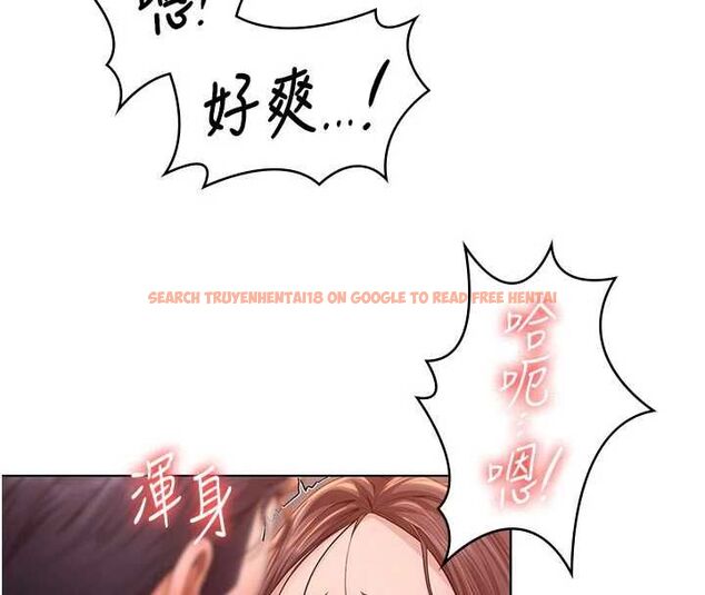 查看漫画守護妳 - 第30話-雲霄飛車般的快感 - tymanga.com中的4533000图片 查看漫画守護妳 - 第30話-雲霄飛車般的快感 - tymanga.com中的4533000图片