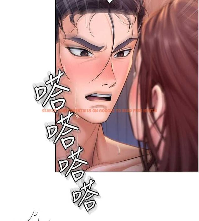 查看漫画守護妳 - 第30話-雲霄飛車般的快感 - tymanga.com中的4533002图片 查看漫画守護妳 - 第30話-雲霄飛車般的快感 - tymanga.com中的4533002图片
