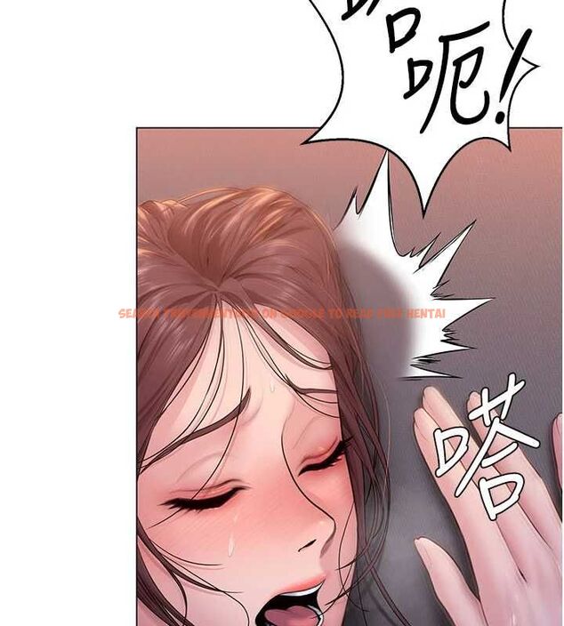 查看漫画守護妳 - 第30話-雲霄飛車般的快感 - tymanga.com中的4533008图片 查看漫画守護妳 - 第30話-雲霄飛車般的快感 - tymanga.com中的4533008图片