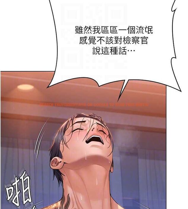 查看漫画守護妳 - 第30話-雲霄飛車般的快感 - tymanga.com中的4533014图片 查看漫画守護妳 - 第30話-雲霄飛車般的快感 - tymanga.com中的4533014图片