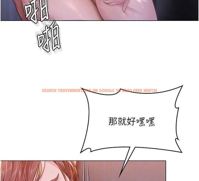 查看漫画守護妳 - 第30話-雲霄飛車般的快感 - tymanga.com中的4533017图片 查看漫画守護妳 - 第30話-雲霄飛車般的快感 - tymanga.com中的4533017图片