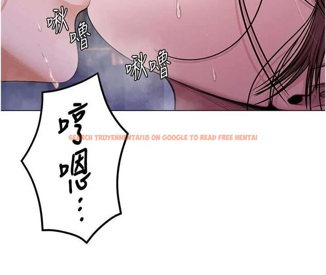查看漫画守護妳 - 第30話-雲霄飛車般的快感 - tymanga.com中的4533025图片 查看漫画守護妳 - 第30話-雲霄飛車般的快感 - tymanga.com中的4533025图片
