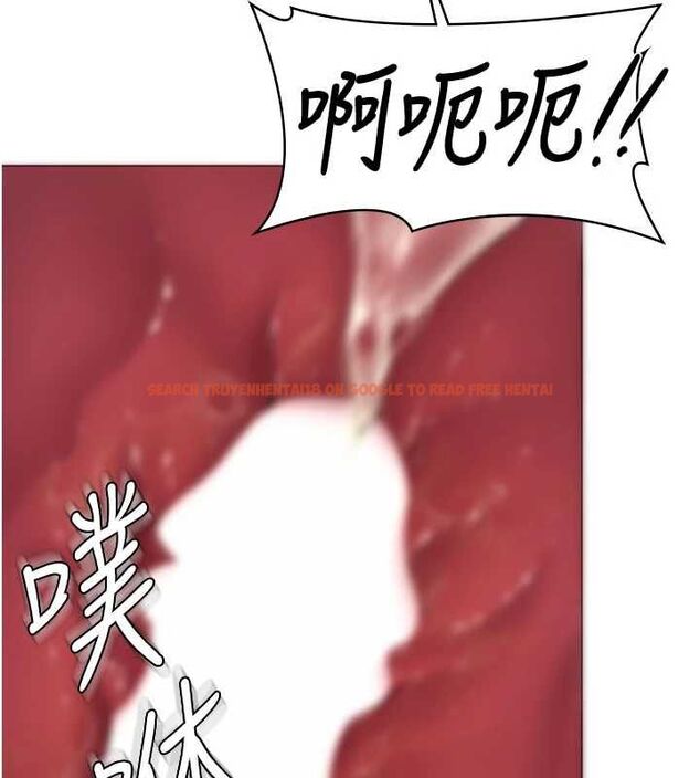 查看漫画守護妳 - 第30話-雲霄飛車般的快感 - tymanga.com中的4533036图片 查看漫画守護妳 - 第30話-雲霄飛車般的快感 - tymanga.com中的4533036图片