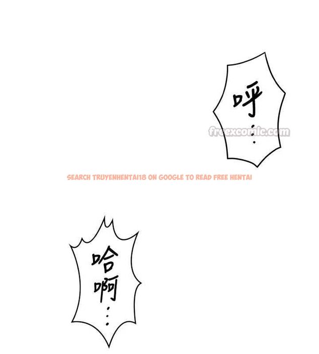 查看漫画守護妳 - 第30話-雲霄飛車般的快感 - tymanga.com中的4533041图片 查看漫画守護妳 - 第30話-雲霄飛車般的快感 - tymanga.com中的4533041图片