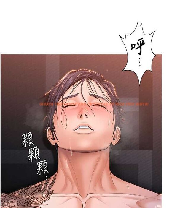 查看漫画守護妳 - 第30話-雲霄飛車般的快感 - tymanga.com中的4533047图片 查看漫画守護妳 - 第30話-雲霄飛車般的快感 - tymanga.com中的4533047图片