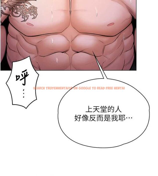 查看漫画守護妳 - 第30話-雲霄飛車般的快感 - tymanga.com中的4533048图片 查看漫画守護妳 - 第30話-雲霄飛車般的快感 - tymanga.com中的4533048图片