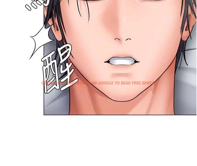 查看漫画守護妳 - 第30話-雲霄飛車般的快感 - tymanga.com中的4533062图片 查看漫画守護妳 - 第30話-雲霄飛車般的快感 - tymanga.com中的4533062图片