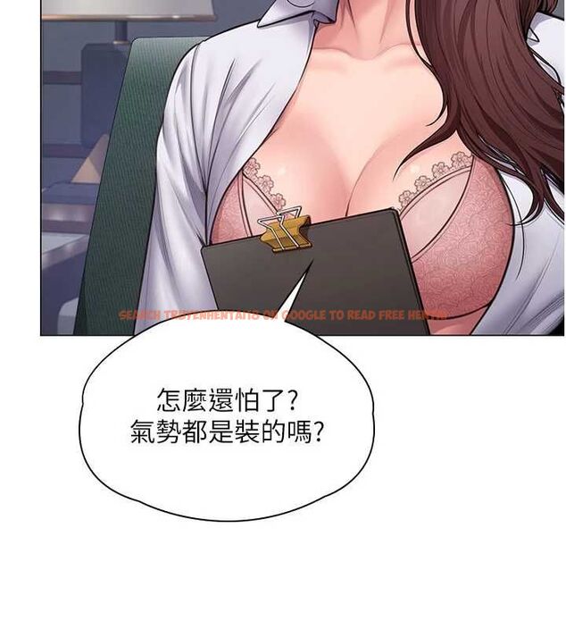 查看漫画守護妳 - 第30話-雲霄飛車般的快感 - tymanga.com中的4533070图片 查看漫画守護妳 - 第30話-雲霄飛車般的快感 - tymanga.com中的4533070图片
