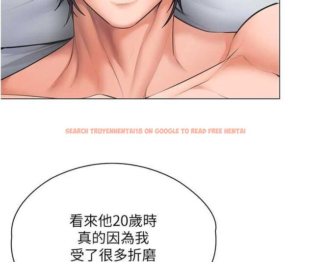 查看漫画守護妳 - 第30話-雲霄飛車般的快感 - tymanga.com中的4533072图片 查看漫画守護妳 - 第30話-雲霄飛車般的快感 - tymanga.com中的4533072图片