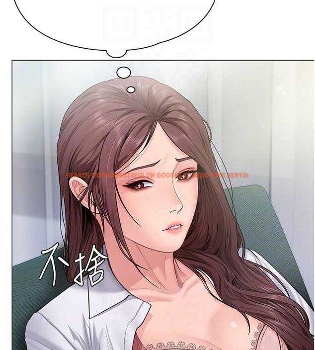 查看漫画守護妳 - 第30話-雲霄飛車般的快感 - tymanga.com中的4533073图片 查看漫画守護妳 - 第30話-雲霄飛車般的快感 - tymanga.com中的4533073图片