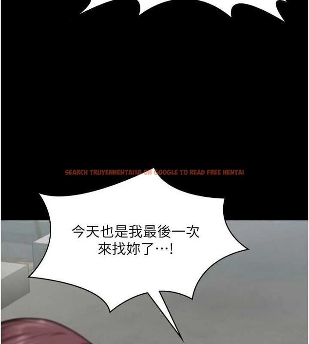 查看漫画守護妳 - 第30話-雲霄飛車般的快感 - tymanga.com中的4533091图片 查看漫画守護妳 - 第30話-雲霄飛車般的快感 - tymanga.com中的4533091图片