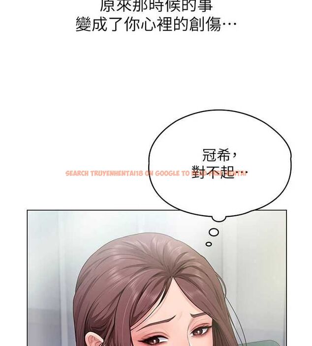 查看漫画守護妳 - 第30話-雲霄飛車般的快感 - tymanga.com中的4533099图片 查看漫画守護妳 - 第30話-雲霄飛車般的快感 - tymanga.com中的4533099图片