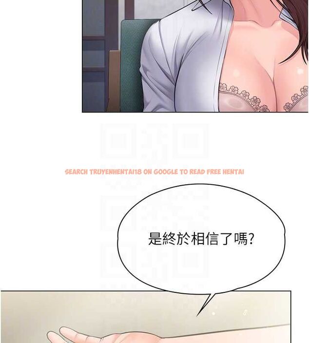 查看漫画守護妳 - 第30話-雲霄飛車般的快感 - tymanga.com中的4533102图片 查看漫画守護妳 - 第30話-雲霄飛車般的快感 - tymanga.com中的4533102图片