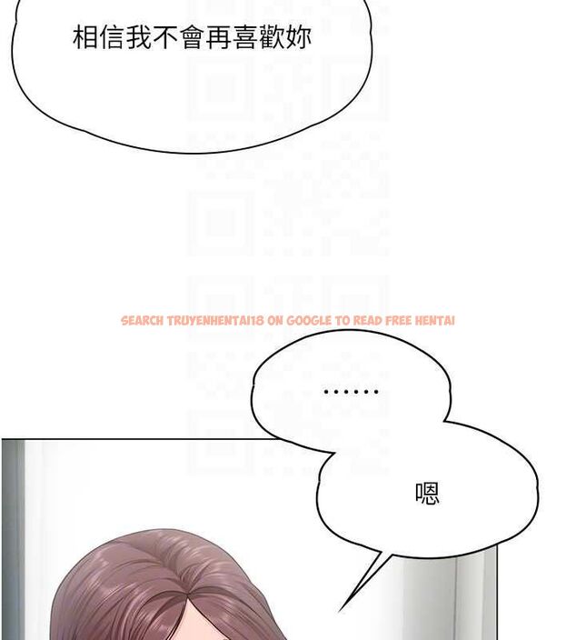 查看漫画守護妳 - 第30話-雲霄飛車般的快感 - tymanga.com中的4533104图片 查看漫画守護妳 - 第30話-雲霄飛車般的快感 - tymanga.com中的4533104图片
