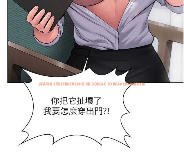 查看漫画守護妳 - 第30話-雲霄飛車般的快感 - tymanga.com中的4533109图片 查看漫画守護妳 - 第30話-雲霄飛車般的快感 - tymanga.com中的4533109图片