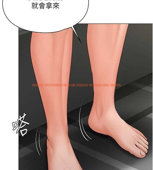 查看漫画守護妳 - 第30話-雲霄飛車般的快感 - tymanga.com中的4533114图片 查看漫画守護妳 - 第30話-雲霄飛車般的快感 - tymanga.com中的4533114图片