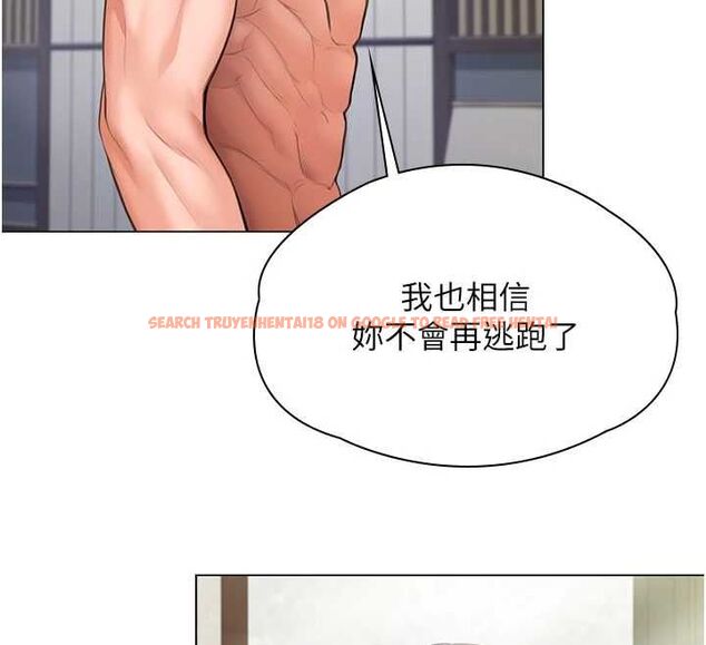 查看漫画守護妳 - 第30話-雲霄飛車般的快感 - tymanga.com中的4533123图片 查看漫画守護妳 - 第30話-雲霄飛車般的快感 - tymanga.com中的4533123图片