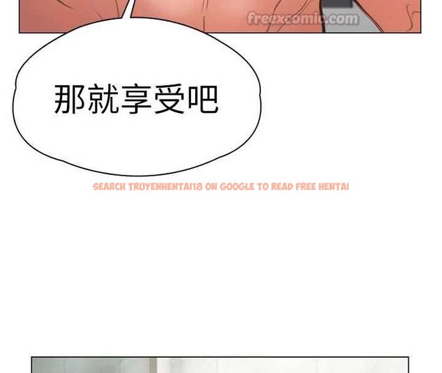 查看漫画守護妳 - 第30話-雲霄飛車般的快感 - tymanga.com中的4533127图片 查看漫画守護妳 - 第30話-雲霄飛車般的快感 - tymanga.com中的4533127图片