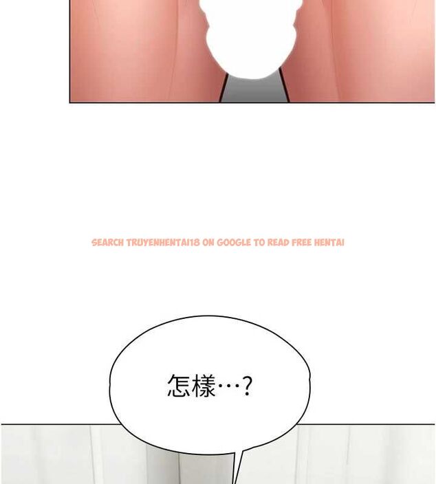查看漫画守護妳 - 第31話-想要就懇求我 - tymanga.com中的4548053图片 查看漫画守護妳 - 第31話-想要就懇求我 - tymanga.com中的4548053图片