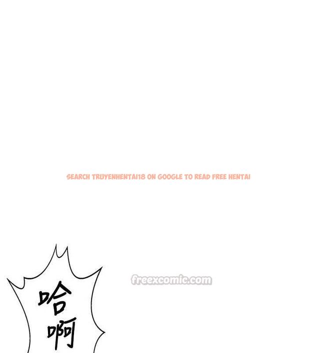 查看漫画守護妳 - 第31話-想要就懇求我 - tymanga.com中的4548066图片 查看漫画守護妳 - 第31話-想要就懇求我 - tymanga.com中的4548066图片