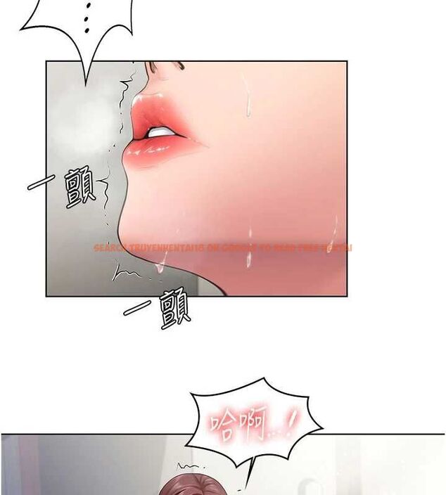 查看漫画守護妳 - 第31話-想要就懇求我 - tymanga.com中的4548067图片 查看漫画守護妳 - 第31話-想要就懇求我 - tymanga.com中的4548067图片