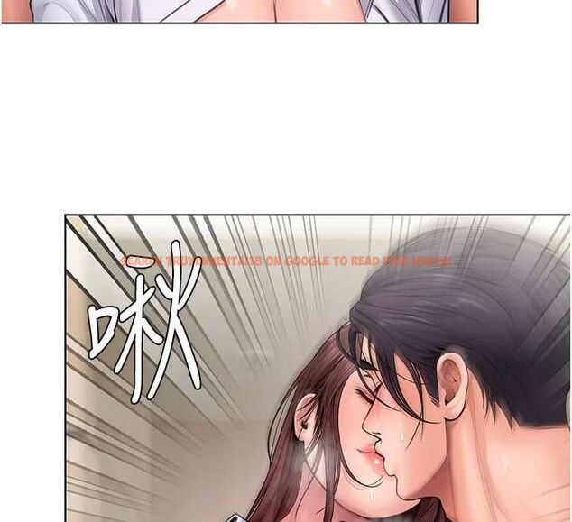 查看漫画守護妳 - 第31話-想要就懇求我 - tymanga.com中的4548076图片 查看漫画守護妳 - 第31話-想要就懇求我 - tymanga.com中的4548076图片