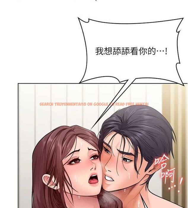 查看漫画守護妳 - 第31話-想要就懇求我 - tymanga.com中的4548079图片 查看漫画守護妳 - 第31話-想要就懇求我 - tymanga.com中的4548079图片