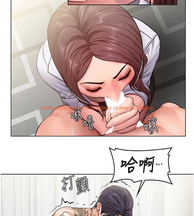 查看漫画守護妳 - 第31話-想要就懇求我 - tymanga.com中的4548092图片 查看漫画守護妳 - 第31話-想要就懇求我 - tymanga.com中的4548092图片