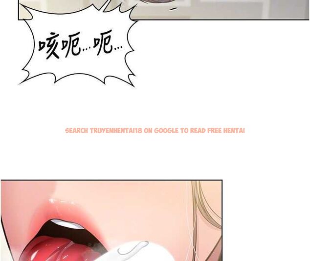 查看漫画守護妳 - 第31話-想要就懇求我 - tymanga.com中的4548098图片 查看漫画守護妳 - 第31話-想要就懇求我 - tymanga.com中的4548098图片