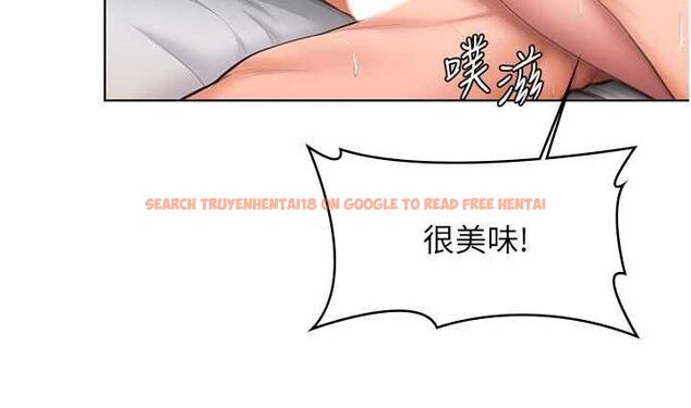 查看漫画守護妳 - 第31話-想要就懇求我 - tymanga.com中的4548124图片 查看漫画守護妳 - 第31話-想要就懇求我 - tymanga.com中的4548124图片