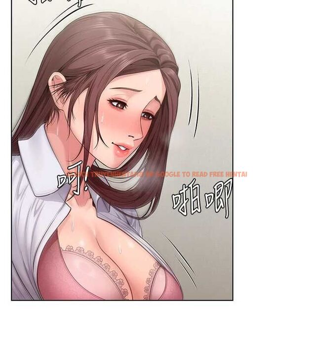 查看漫画守護妳 - 第31話-想要就懇求我 - tymanga.com中的4548129图片 查看漫画守護妳 - 第31話-想要就懇求我 - tymanga.com中的4548129图片