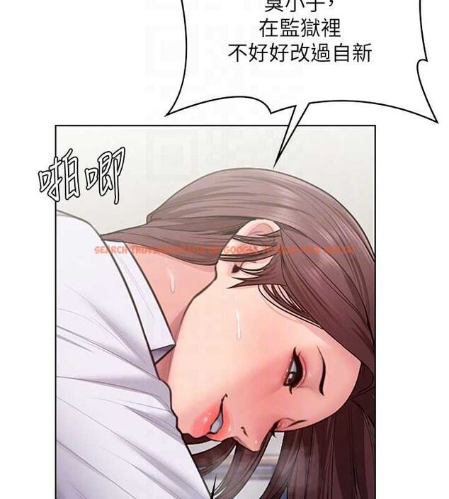 查看漫画守護妳 - 第31話-想要就懇求我 - tymanga.com中的4548134图片 查看漫画守護妳 - 第31話-想要就懇求我 - tymanga.com中的4548134图片