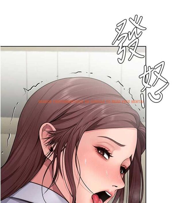 查看漫画守護妳 - 第31話-想要就懇求我 - tymanga.com中的4548146图片 查看漫画守護妳 - 第31話-想要就懇求我 - tymanga.com中的4548146图片