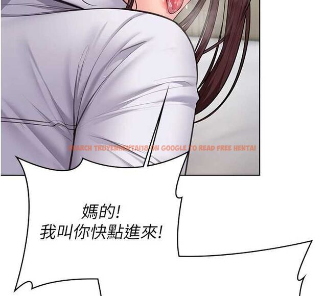 查看漫画守護妳 - 第31話-想要就懇求我 - tymanga.com中的4548147图片 查看漫画守護妳 - 第31話-想要就懇求我 - tymanga.com中的4548147图片