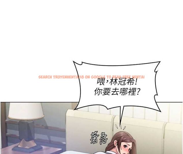 查看漫画守護妳 - 第31話-想要就懇求我 - tymanga.com中的4548152图片 查看漫画守護妳 - 第31話-想要就懇求我 - tymanga.com中的4548152图片