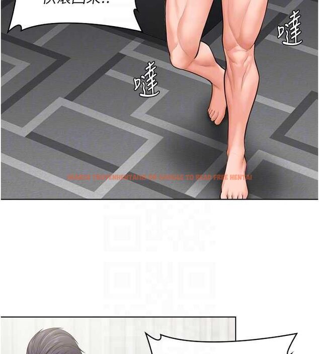 查看漫画守護妳 - 第31話-想要就懇求我 - tymanga.com中的4548154图片 查看漫画守護妳 - 第31話-想要就懇求我 - tymanga.com中的4548154图片