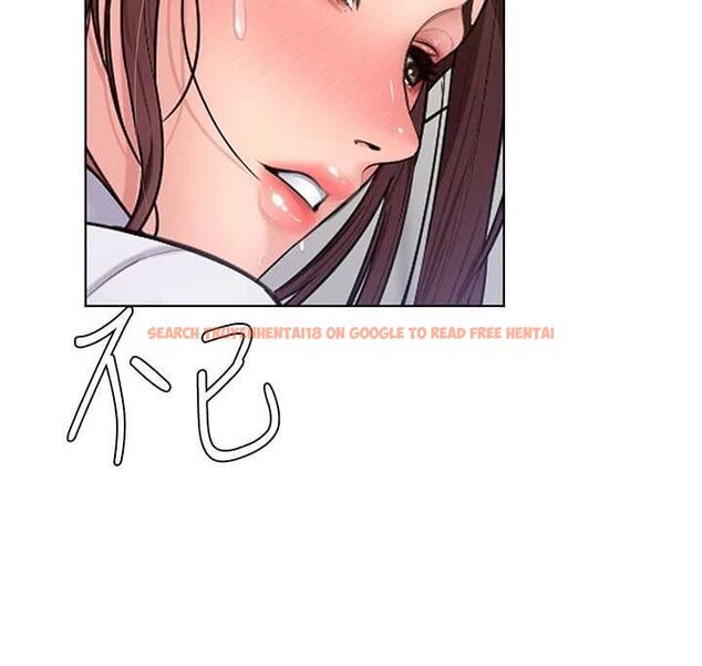 查看漫画守護妳 - 第31話-想要就懇求我 - tymanga.com中的4548165图片 查看漫画守護妳 - 第31話-想要就懇求我 - tymanga.com中的4548165图片