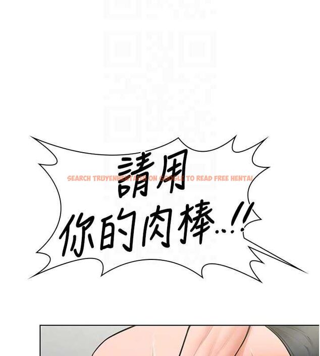查看漫画守護妳 - 第31話-想要就懇求我 - tymanga.com中的4548168图片 查看漫画守護妳 - 第31話-想要就懇求我 - tymanga.com中的4548168图片