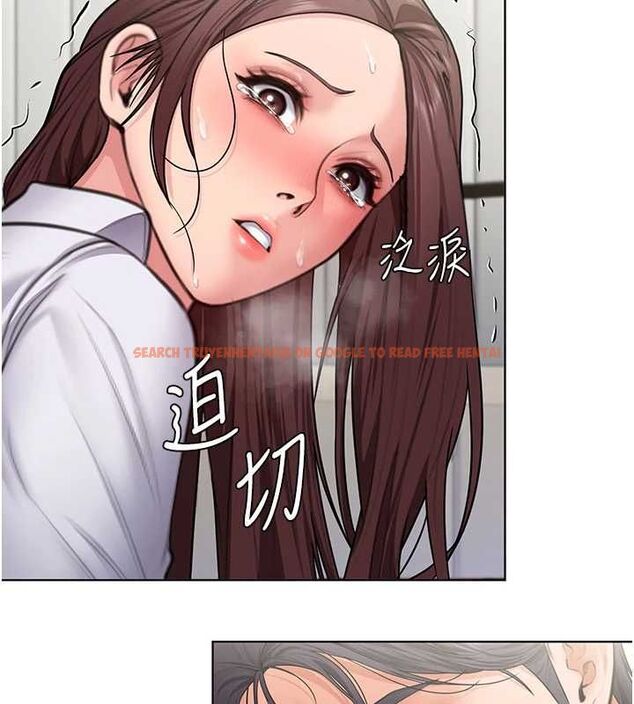 查看漫画守護妳 - 第31話-想要就懇求我 - tymanga.com中的4548174图片 查看漫画守護妳 - 第31話-想要就懇求我 - tymanga.com中的4548174图片