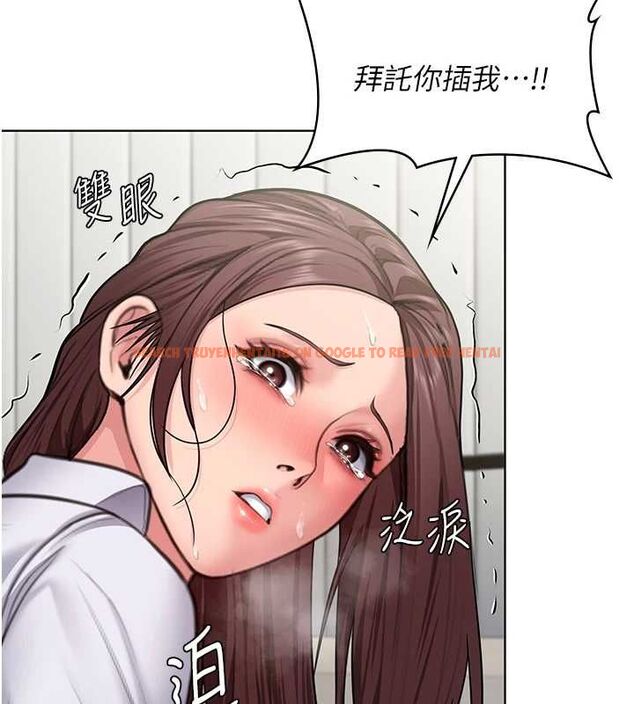 查看漫画守護妳 - 第32話-用肉體留住心上人 - tymanga.com中的4569607图片 查看漫画守護妳 - 第32話-用肉體留住心上人 - tymanga.com中的4569607图片