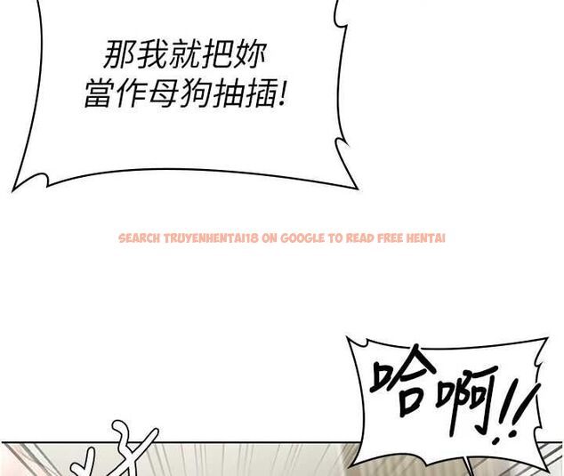 查看漫画守護妳 - 第32話-用肉體留住心上人 - tymanga.com中的4569612图片 查看漫画守護妳 - 第32話-用肉體留住心上人 - tymanga.com中的4569612图片