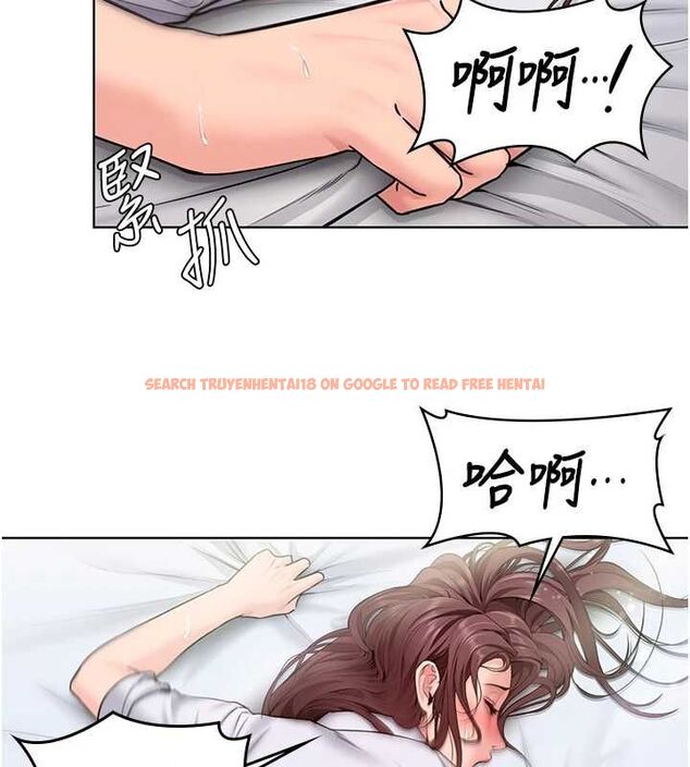 查看漫画守護妳 - 第32話-用肉體留住心上人 - tymanga.com中的4569620图片 查看漫画守護妳 - 第32話-用肉體留住心上人 - tymanga.com中的4569620图片